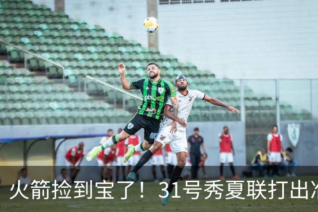 about image